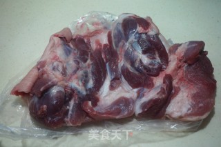 [beijing] Sauce Pork Knuckle recipe