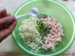 【chaoshan Shrimp Date】 recipe