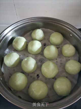 Ai Ye Qingtuan recipe