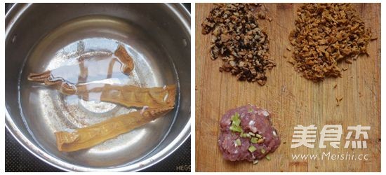 Cantonese Dried Bamboo Shoots and Shiitake Mushroom Shaomai recipe