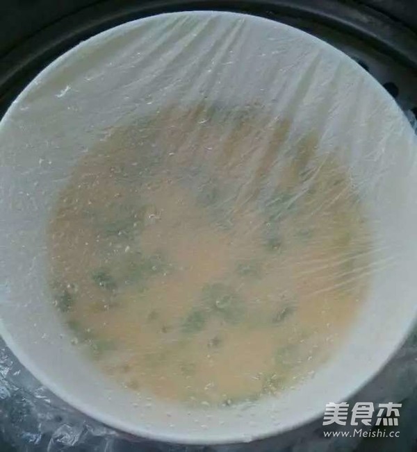 Steamed Custard with Shrimp Paste recipe