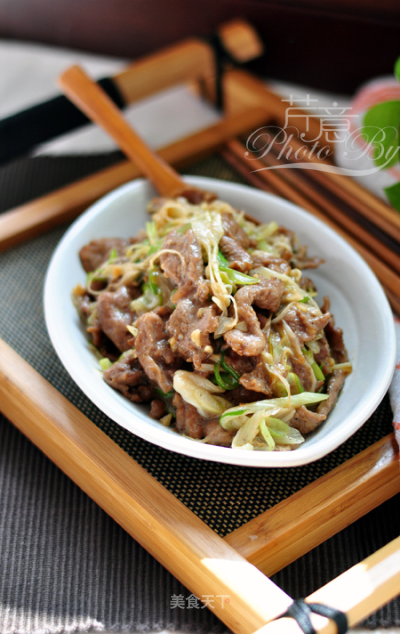 Stir-fried Lamb with Scallions recipe