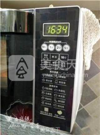 Soy Sauce Chicken Drumsticks recipe