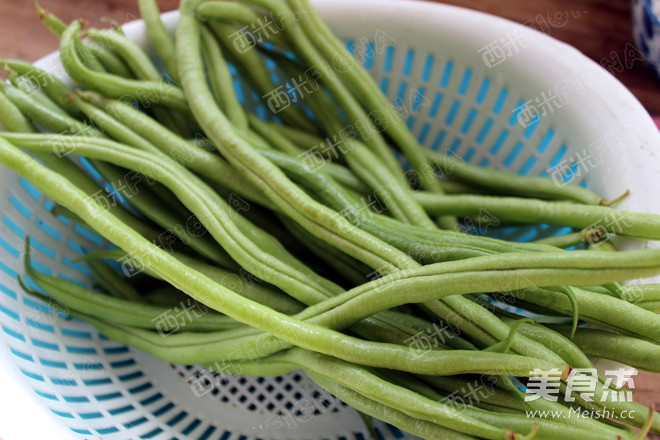 Stir-fried String Beans recipe