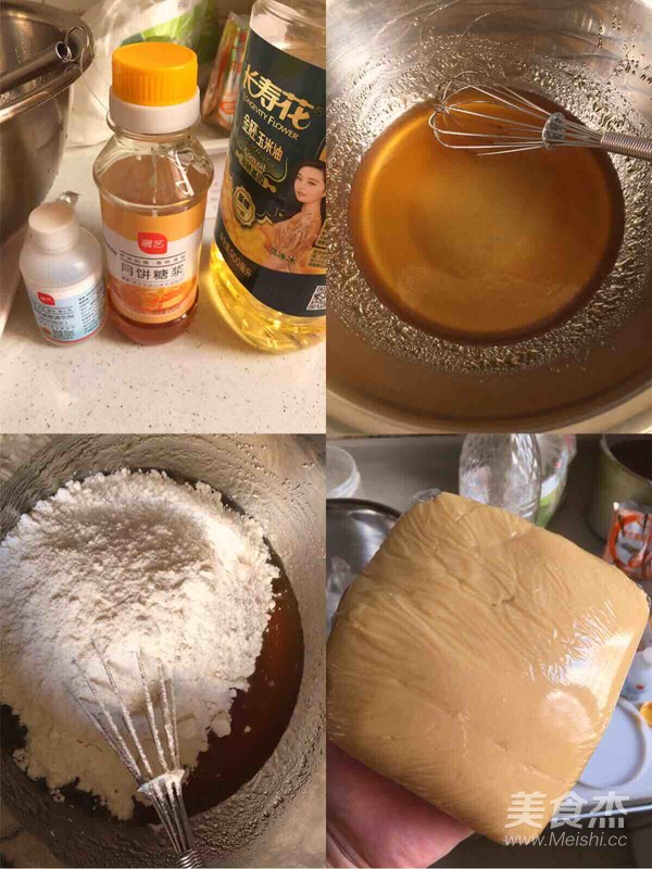 Moon Cake (coconut Cranberry Filling) recipe