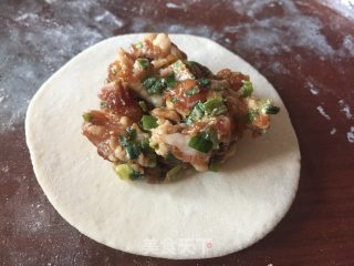 Scallion Pork Bun recipe