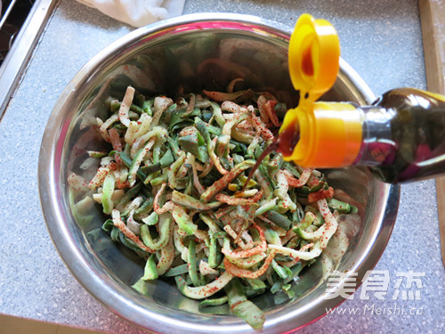 Spicy Dried Radish recipe