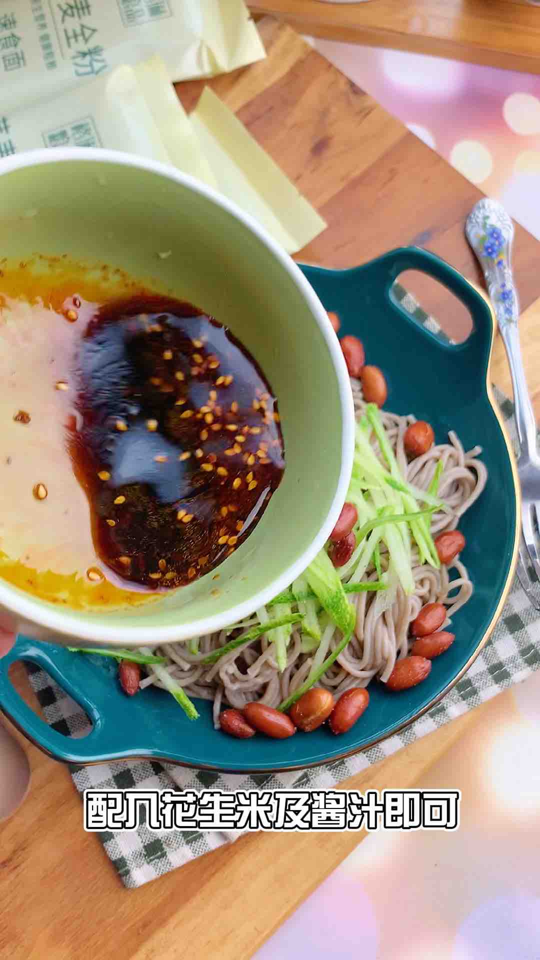 Hot and Sour Instant Soba Noodles recipe