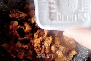 Gold Fuzhou Lychee Meat recipe