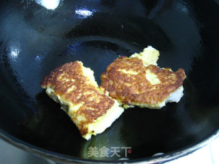 Bean Paste Toast Roll recipe