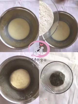 Guoguo Mommy 💋panda Milk Yellow👍 recipe