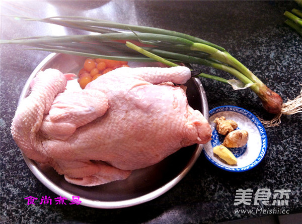 White Sliced Chicken recipe