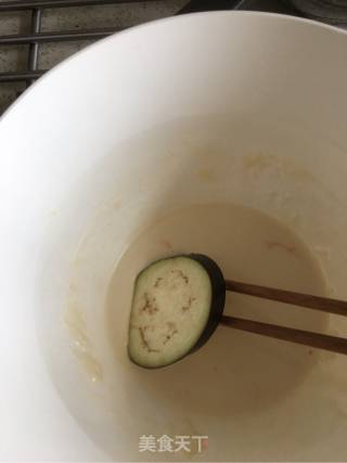 Fried Eggplant Buns recipe