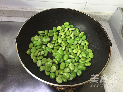 Broad Beans with Scallion Oil recipe