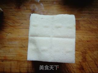 #团圆饭#fragrant Fried Tofu Cubes recipe