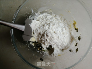 Seaweed Chive Biscuits recipe