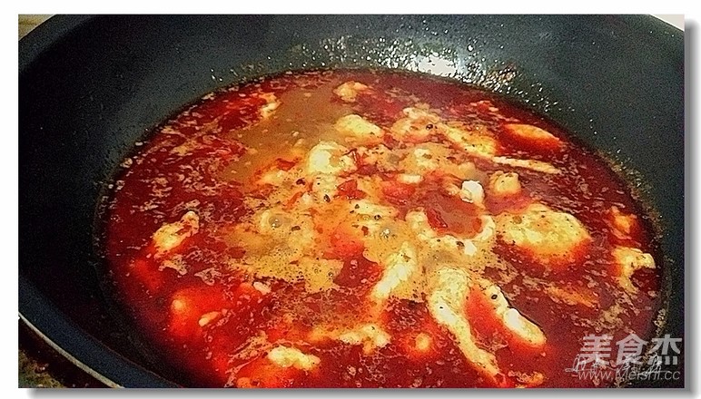 Boiled Fish recipe