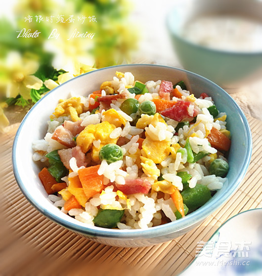 Fried Rice with Bacon and Vegetable Egg recipe
