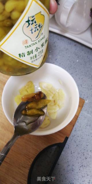 Wife's Yuxiang Eggplant recipe