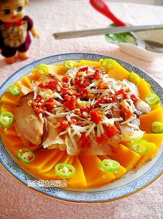 Steamed Pumpkin with Chopped Pepper and Bacon recipe