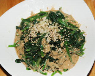 Andrographis with Sesame Sauce recipe