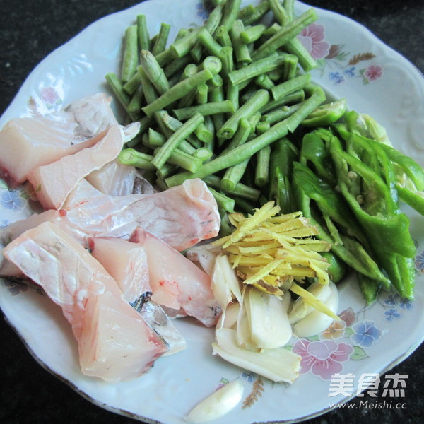 Boiled Fish with Fresh Beans recipe