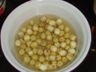 Longan and Lotus Seed Honey Glutinous Porridge recipe