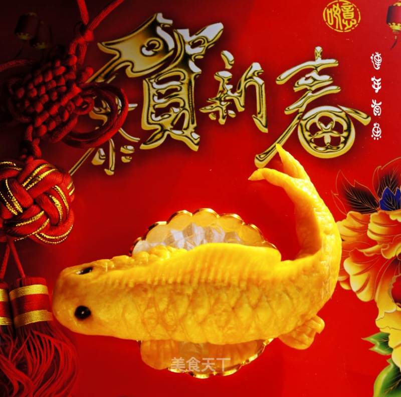 [heilongjiang] There are Fish for Years recipe