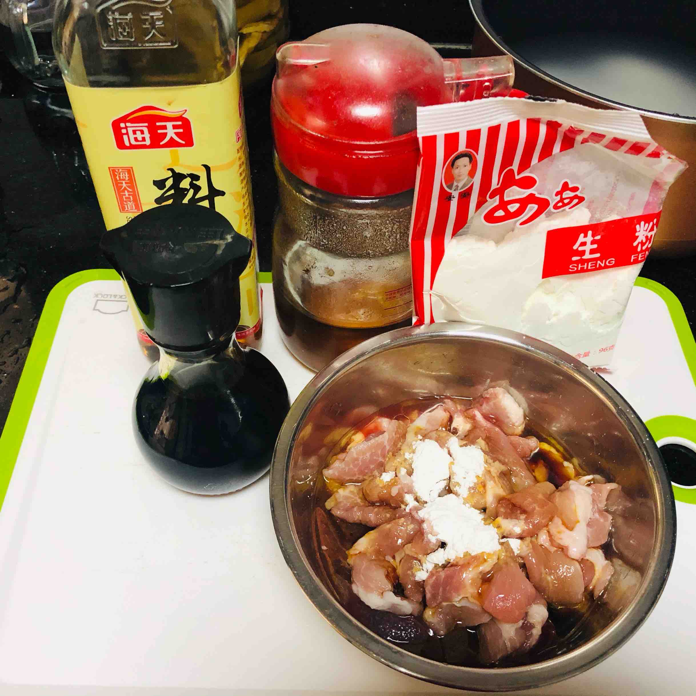 Lean Pork Congee with Horizontal Scallops recipe