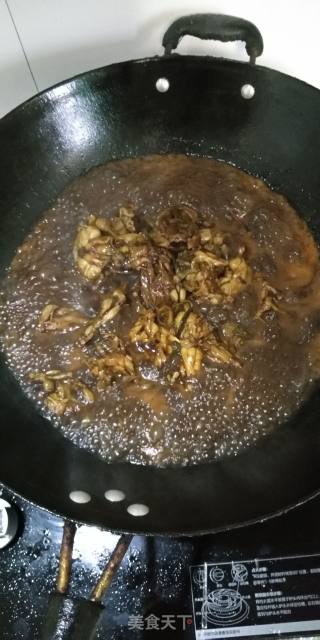 Braised Brushed recipe