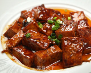 Braised Tofu recipe