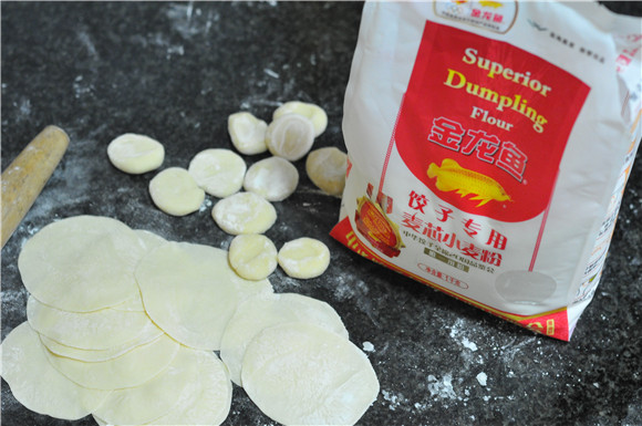 Leek Dumplings recipe