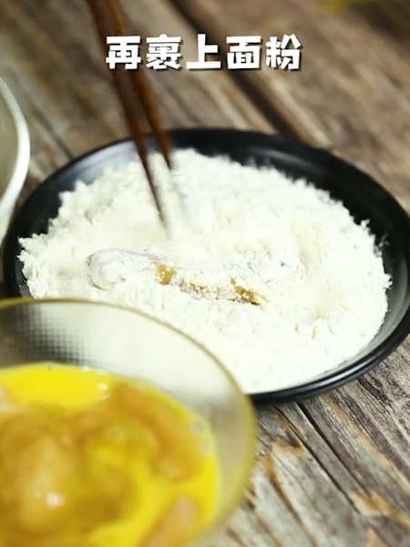 Fried Chicken Fillet recipe