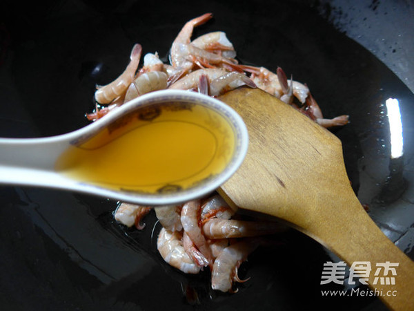 Shrimp Boiled Tofu recipe