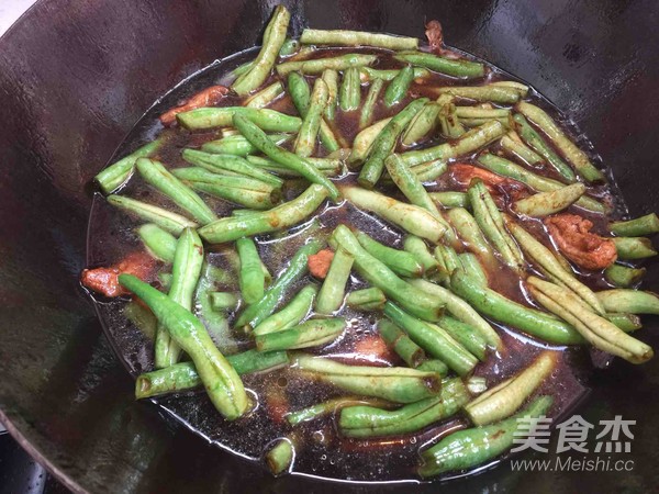 Braised Noodles with Beans recipe