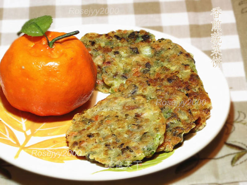 Pan-fried Mixed Vegetable Cake recipe