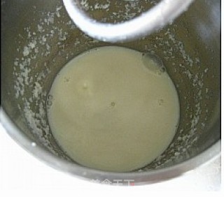 Greet The Winter-----xin Huaishan Soy Milk Pot recipe