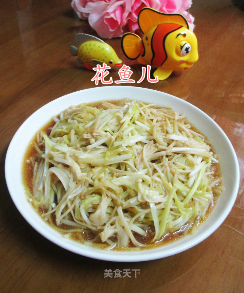 Stir-fried Enoki Mushroom with Leek Sprouts recipe