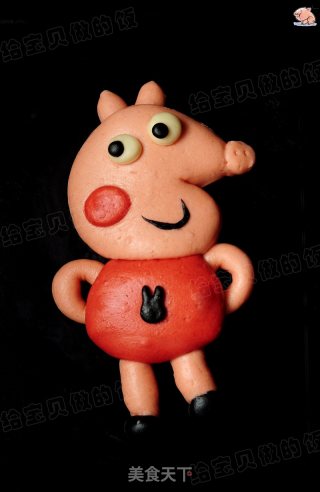 #the 4th Baking Contest and is Love to Eat Festival#little Pig Peppa Mantou recipe