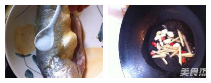 Pickled Yellow Croaker recipe