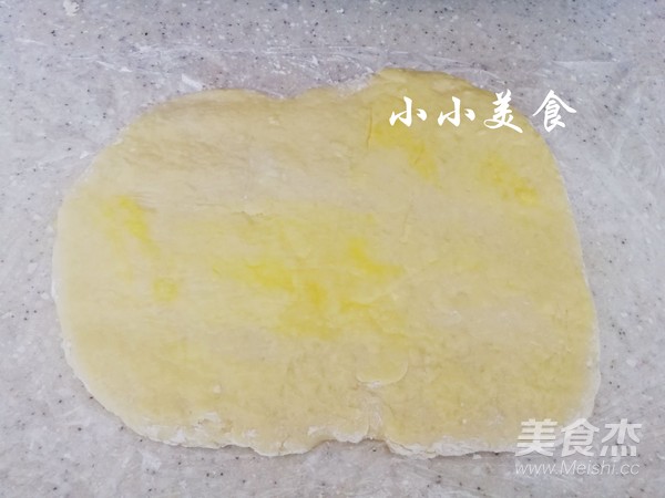 Sikang’s Chinese Method is Super Simple and Delicious recipe