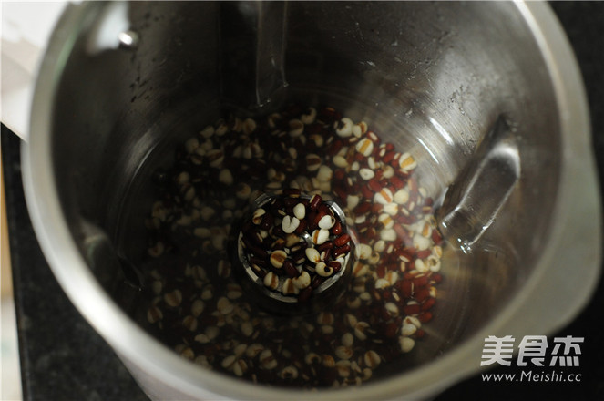 Mixed-grain Pork Bun recipe