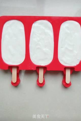 Homemade Yogurt Ice Cream recipe