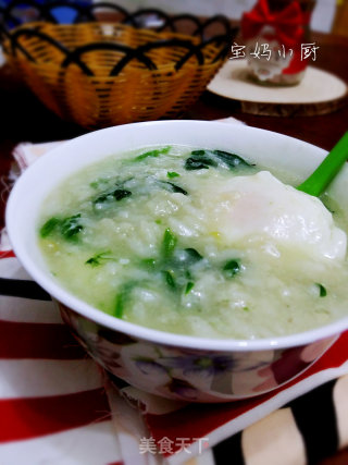 Spinach Porridge recipe