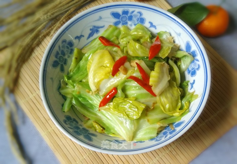 Shredded Cabbage recipe