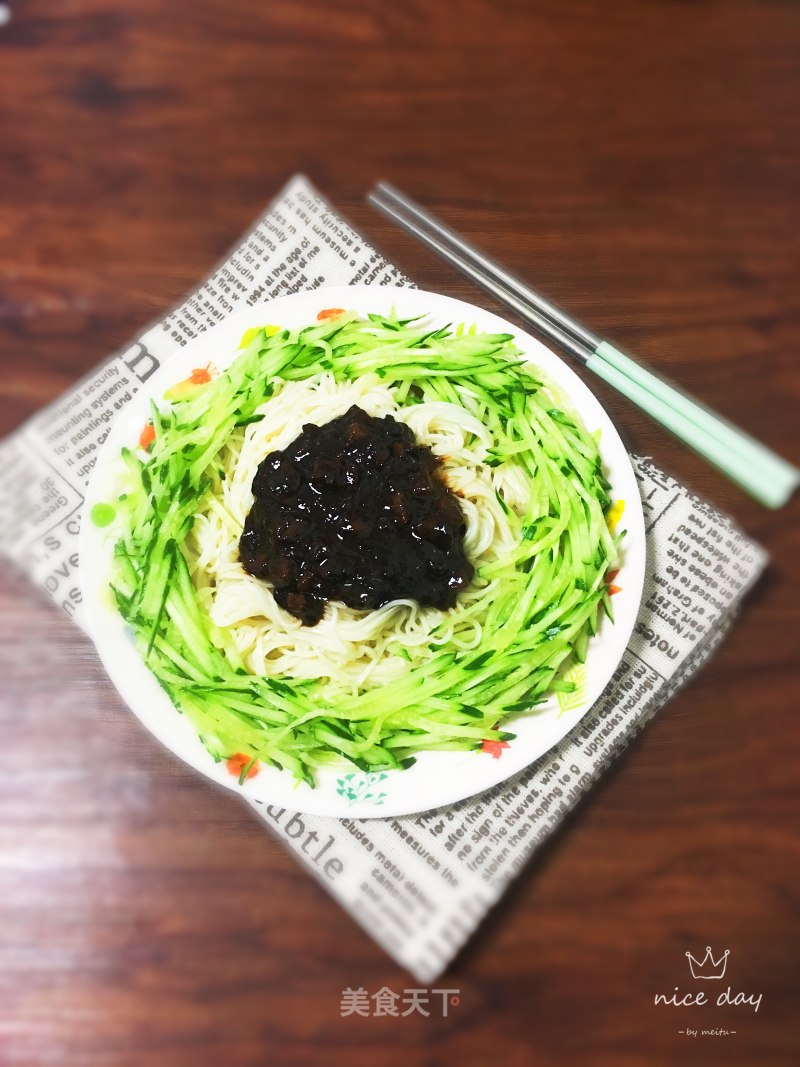 Old Beijing Minced Pork Fried Noodle recipe