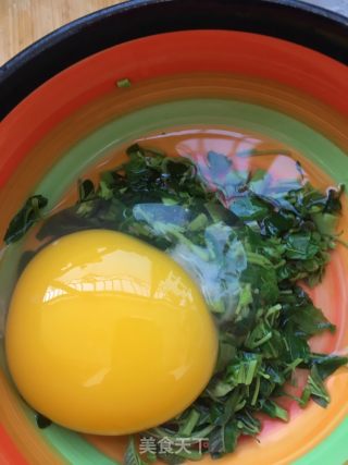 Three-flavored Wild Vegetables Fried Goose Eggs recipe