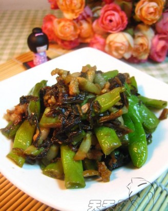 Roasted String Beans with Plum Dried Vegetables recipe