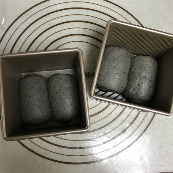 Black Sesame Toast recipe