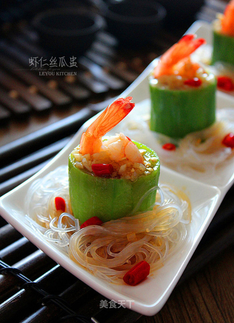 Shrimp Loofah Cup recipe